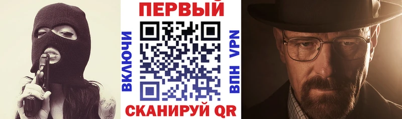 Amphetamine 98%  OMG ТОР  Монино 