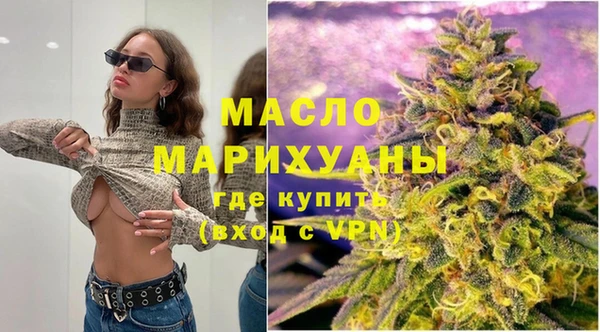 spice Бугульма