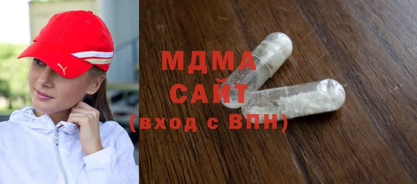 spice Бугульма