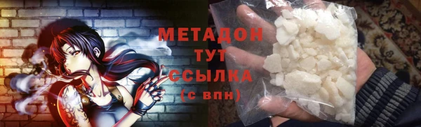 spice Бугульма