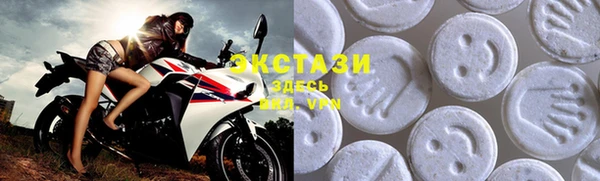 spice Бугульма