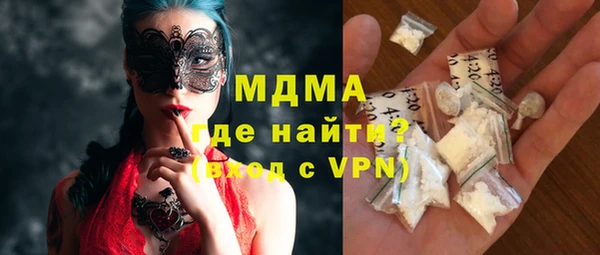 spice Бугульма