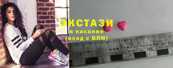 spice Бугульма