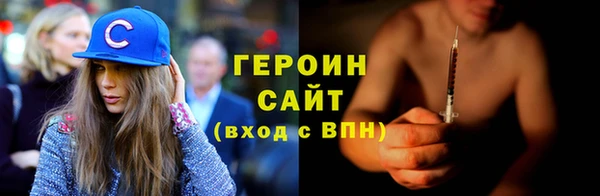 spice Бугульма