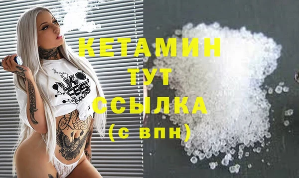 spice Бугульма