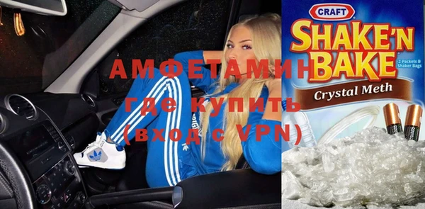 spice Бугульма