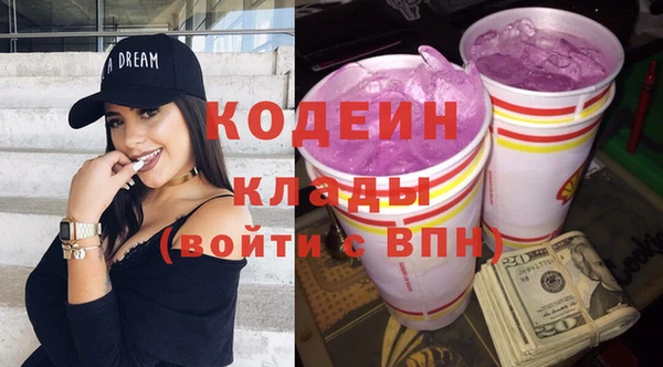 spice Бугульма