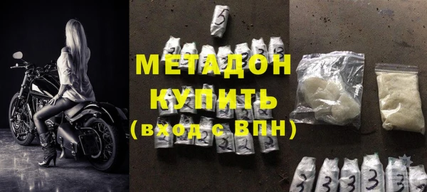 spice Бугульма