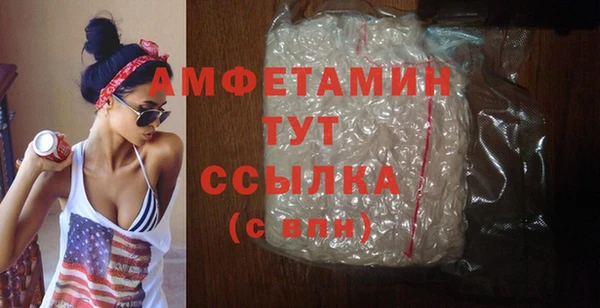 spice Бугульма