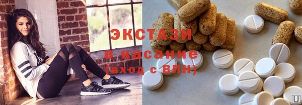 spice Бугульма