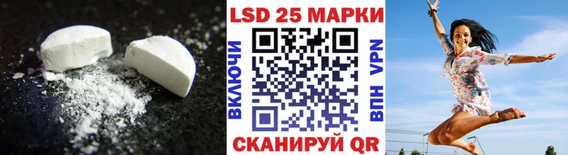 хочу   Монино  LSD-25 экстази ecstasy 