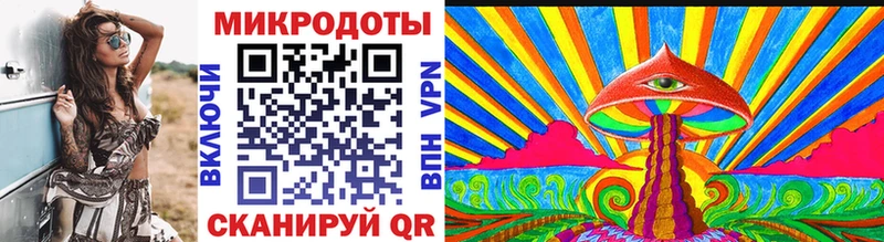 blacksprut ССЫЛКА  Монино  Галлюциногенные грибы Magic Shrooms 