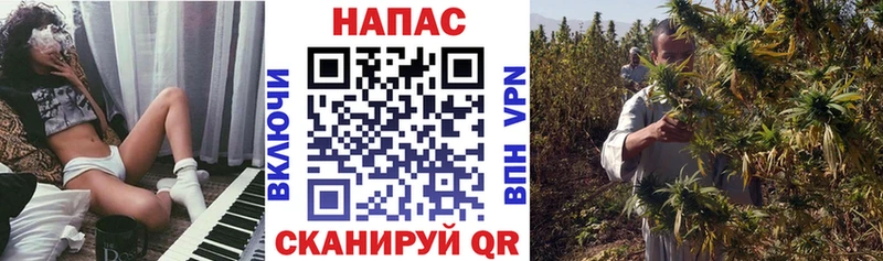 сайты даркнета формула  Монино  Каннабис Bruce Banner  цены наркотик 